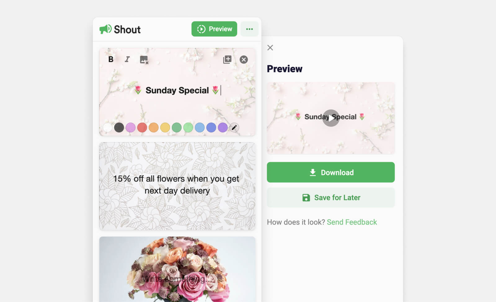 Shout GIF and Video Creator